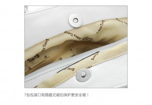 liner