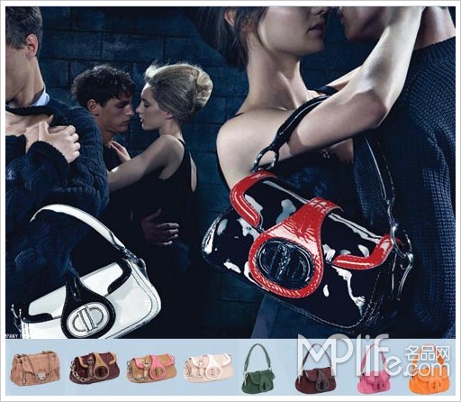 prade bag prade bag