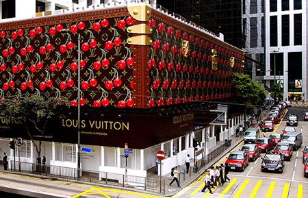 Louis Vuitton Louis Vuitton