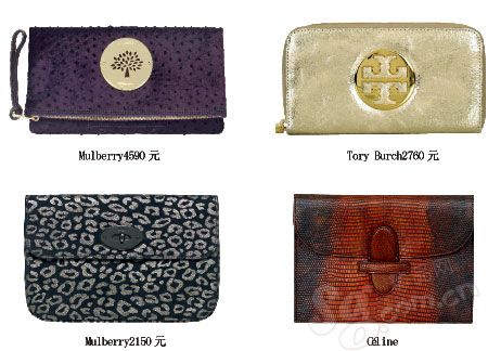 purse2 purse2
