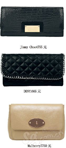 purse3 purse3